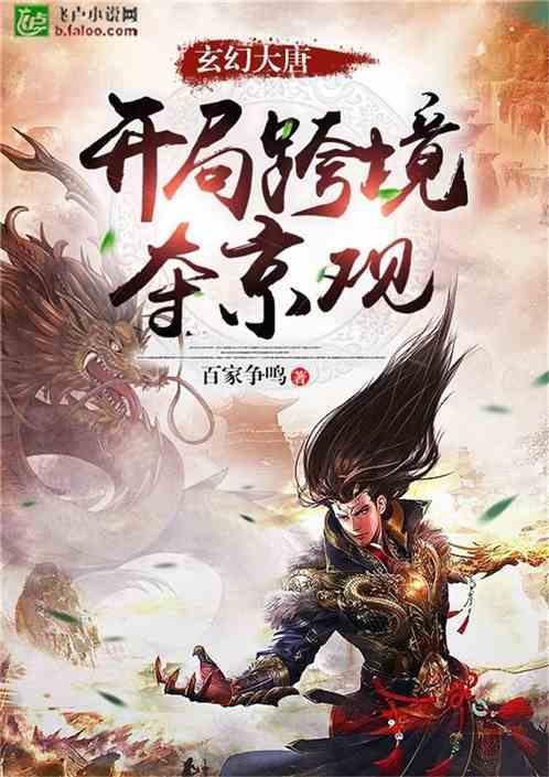 为什么有些农村地区经济发展不怎么样，结婚彩礼却很高？游戏画面
