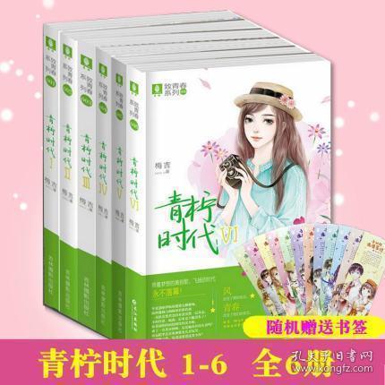 一站式收完过年装备,这个双休日去逛“浙”里庙会吧