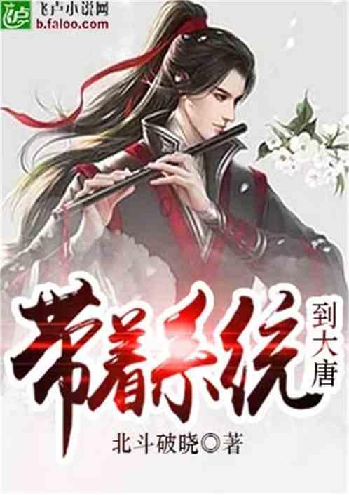 67号仓库