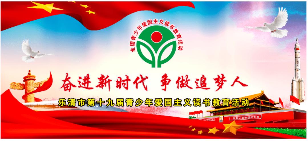 超萌荷花仙子