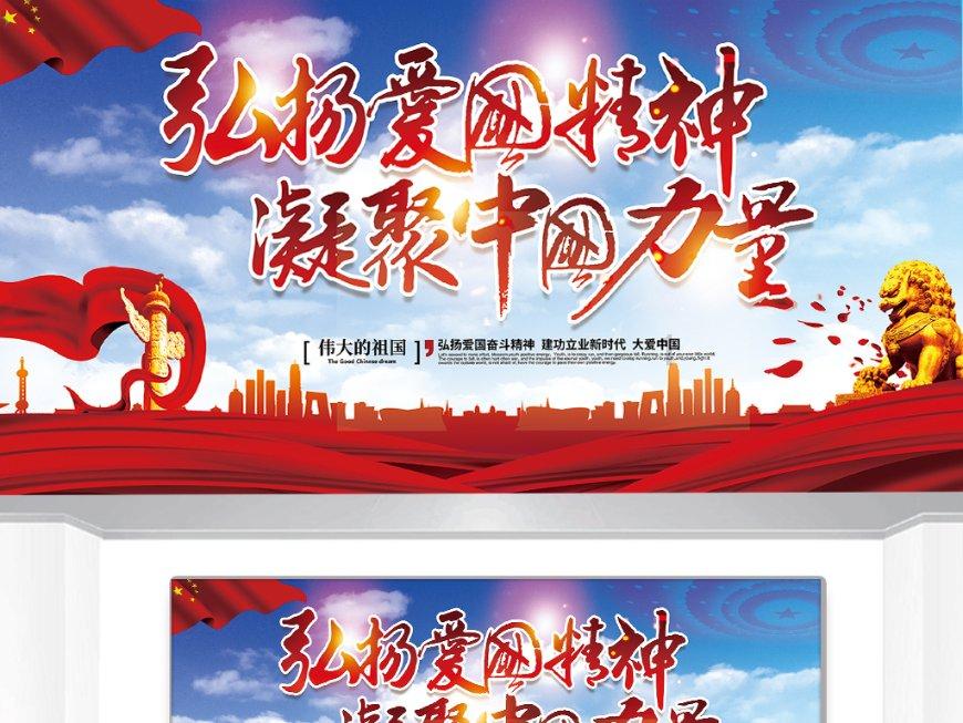 欢乐砸瓶子