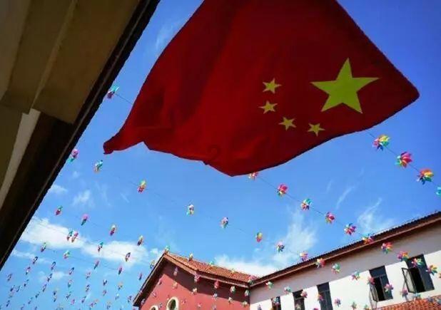肖捷会见墨西哥多党议员考察团