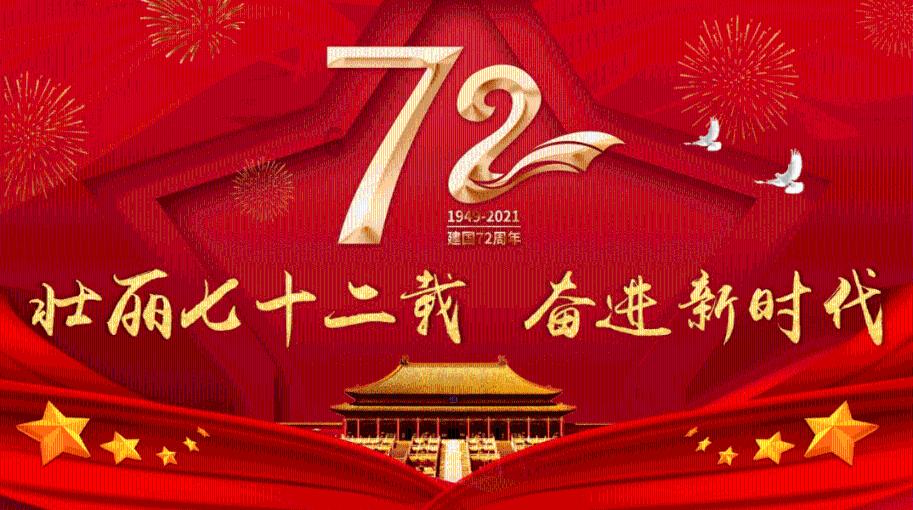 探索知识星球平台-与win7安装net4.0未成功共享无限知识