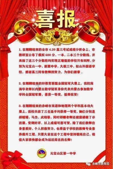 喜欢一美女，可是囊中羞涩怎么办？求支招