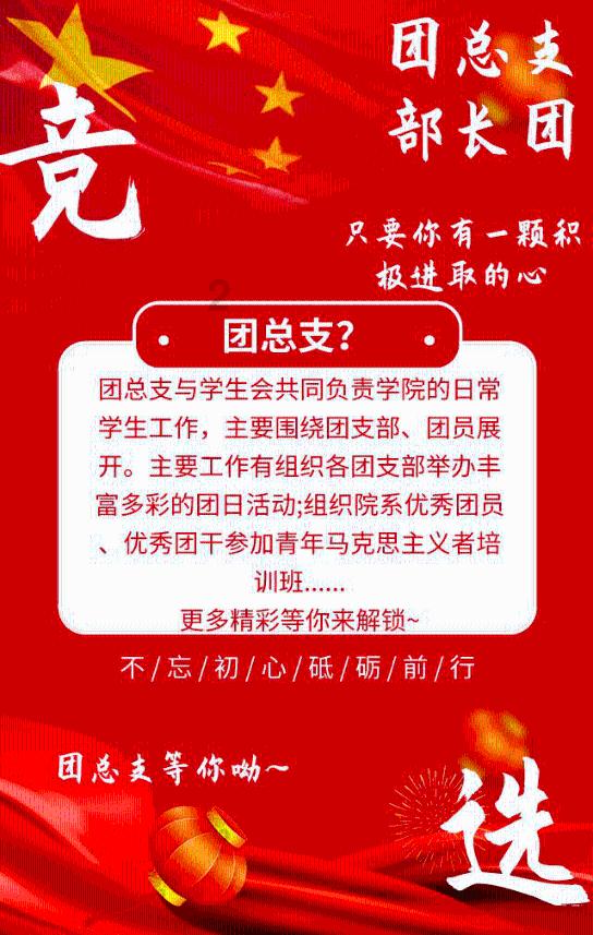 异形：隔离