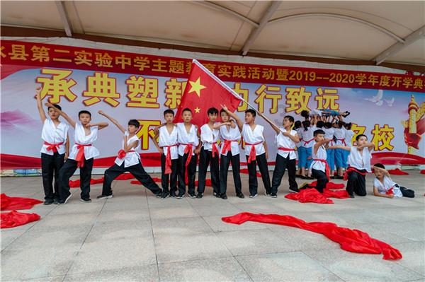 为什么有些农村地区经济发展不怎么样，结婚彩礼却很高？游戏画面