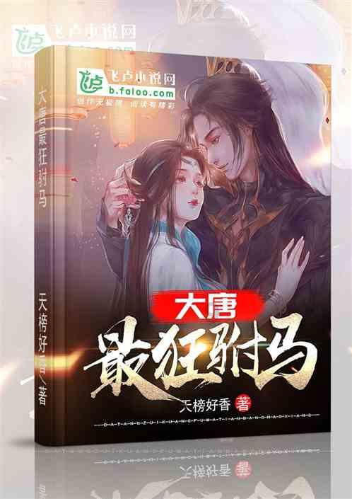【瞄准休闲农业 发力水果种植】潍坊高密注沟社区鲜果小镇四季果鲜