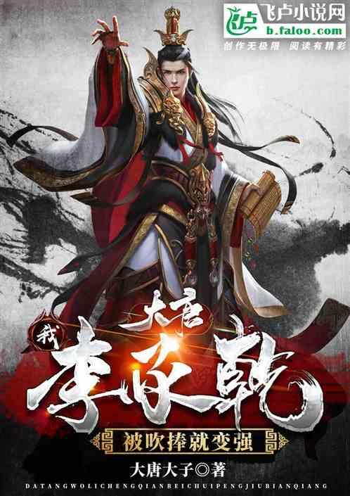 临县公安局成功调解两起“民转刑”案件